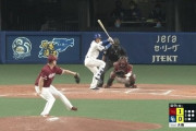 マー君vs根尾の対決wwww