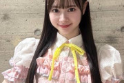 😱 AKB19期生　伊藤百花さん　恐怖体験を赤裸々に語る………😭