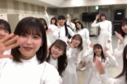 櫻坂46、生放送『うたコン』直前わちゃわちゃ動画が公開！このあと1stシングル『Nobody’s fault』生演奏でパフォーマンス！