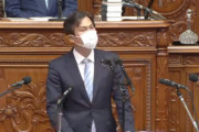 立憲･後藤祐一「岸田総理の答弁、数えたら『しっかり』が1805回だった」⇒ ネット「暇なの？」