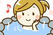 【新事実】有能な『ビジネスホテル』の特徴がこちらｗｗｗ