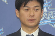 De柴田竜拓(打率.195 1打点)、300万円減の5600万円で契約更改ｗｗｗ