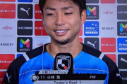 【疑問】川崎フロンターレの小林悠←こいつが点を取れる理由ｗｗｗ