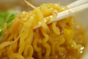 北海道の太麺でちじれてるラーメンって好き？？
