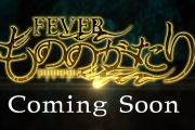 【新台】三共「eフィーバーもののがたり」スペック公開後の5ch感想＆反応まとめ！「6000搭載は頭沸いてる」「仕事帰りに打つのにももってこい」等