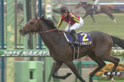 【競馬】なぜ３歳馬は宝塚記念に出走しないのか