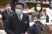 【立憲民主党】福山幹事長が謝罪　尾身副座長への質問態度「私の本意ではなかったのでおわびを申し上げたい」自身のネット番組で