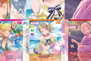 【画像】絢瀬絵里さんのお●ぱいでかい【ラブライブ！】