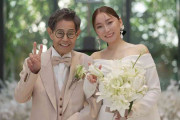 82歳・加藤茶、妻・綾菜とゼクシィ登場で大人ウェディング　バッシング乗り越え結婚15年目「生まれ変わっても、迎えに行くよ」