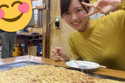 【画像】ここのお好み焼きボリュームあって安くて美味いらしいぜ