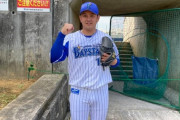 山﨑康晃2015 58試合2勝4敗37S 7H 率1.92