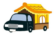 日本から消えた宮型霊柩車の行方