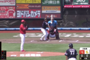 川瀬晃のタイムリーで35イニングぶりの得点！！