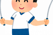 小学生の時二重跳び出来なかった奴って陰キャになるよなwwwwww