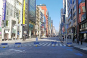 【悲報】コロナのせいで休日の銀座が悲惨なことに