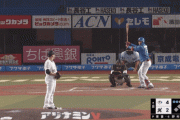 【vs.ロッテ】日ハム野村、第7号ソロホームラン！！！！！