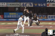 柳田悠岐 打った瞬間本人も困惑？の技あり勝ち越しタイムリーｷﾀ━━━━(ﾟ∀ﾟ)━━━━!!