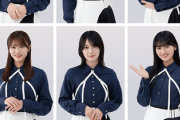【櫻坂46】ウエハース、通販の在庫が早くも無くなってしまう…