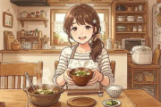 彼女が作ってくれた料理を食べ終えた後に味噌汁の汁を捨てたらキレられた･･･