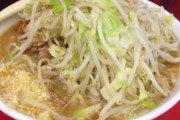 ラーメン二郎でやってはいけない事一覧