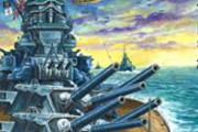 太平洋戦争で日本が勝つにはどうしたら良かったんや？