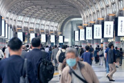 【悲報】品川駅、自殺者が何故か急増しそうな広告を設置…