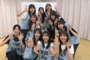 【速報】日向坂46『四期生ライブ』1日目、セトリまとめ！【ぴあアリーナMM】※リアルタイム更新中