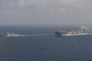米海軍が海運大手マースクの護衛を開始　ただし一部の価値の高い船のみ