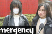 海外「手遅れになる前に出さないと…」非常事態宣言は出すべきか？日本人へのインタビュー