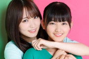 【櫻坂46】16歳になった山﨑天からゆっかーへメッセージが着弾！！【レコメン!】