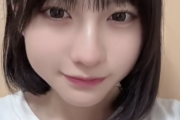 運営は乃木坂のセンターでの華々しいデビューを餌にして芦名ゆいちゃん(14)を全力で引き抜いてこい