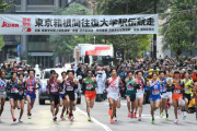 新春スポーツは予定通り開催　箱根駅伝往路スタート、大学ラグビーも準決勝　ラグビー協会はチケット売上一部を支援金に