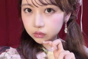呪われたいファン続出？！ふるっぱー・松本かれん「秘密の呪い」でファンもれなく魅了「可愛ければ呪われても」