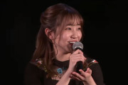 加藤玲奈さん「赤平は権限ゼロｗｗｗ」