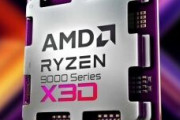 【噂】AMD Ryzen 9000X3D 3D V-Cache CPUがCES 2025に延期との報道