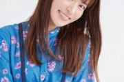 【悲報】小松未可子さん、お尻の毛にウンコがつくのを嫌がり毛を剃る