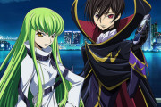 誰もが認める神アニメ「コードギアス」「シュタインズゲート」あと一つは？