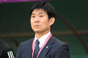 森保監督 メッシやエムバペのようなスターは「出てくると思います」→中国人「日本サッカーが羨ましい」「以前までは笑っていたけど…」【海外の反応】