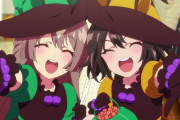 【ウマ娘】さあ今年のハロウィン衣装はどのウマ娘でしょうか？