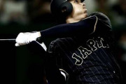 WBC大谷翔平.067（15-1）←こんな感じに大不振になったら