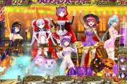 【新台】コナミ「マジカルハロウィンToT」PVきたぞおおおおおおお　終わらない止まらないマジハロ再び！！