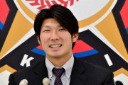 【朗報】日ハム大田、3500万円増の年俸1億円でサイン　11年目で大台到達