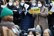 それ意味あんの？　〜　【韓国】　慰安婦問題の解決求める水曜集会　　新型コロナ拡大で初のオンライン開催へ