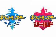 ポケモンのデザインが一番酷い世代といえば？ｗｗｗｗ
