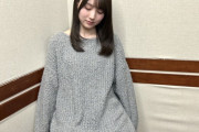 【乃木坂46】あの映画が楽しみな賀喜遥香！みんなからのメッセージを読んでいる様子はこちら