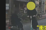 【東京】「何してんだ」電動キックボードが“暴走”　逆走しバイクと衝突寸前…いきなりUターンして執拗に追いかける　“危険走行”の瞬間