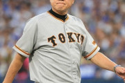 巨人・原監督「やりゃ～できるね。やりゃできるね」　井上7失点KOも2番手以降6投手が無失点継投