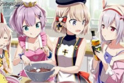 【アズレン】みんなは今までどのKANSENからチョコ貰った？