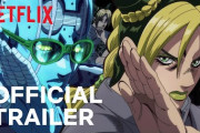 【何故なのか？】Netflix「えっ、まってジョジョ独占配信してもイマイチなんだが‥‥もしかして日本のアニメって人気ない？」