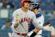 大谷翔平 年俸5年の274億円でヤンキースが動くも・・・